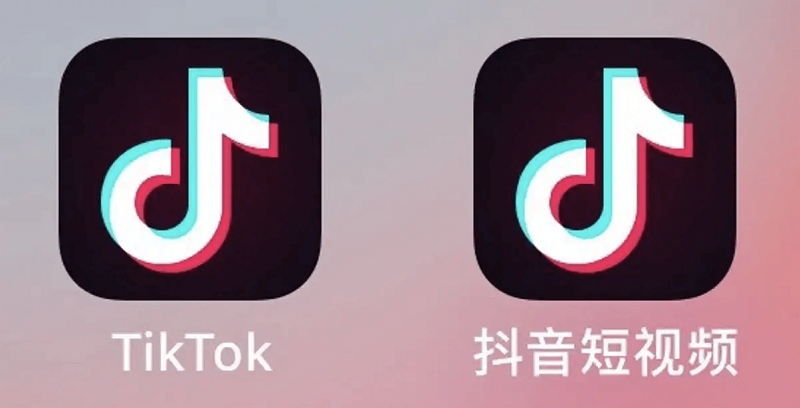 App TikTok của Trung Quốc và Tiktok phiên bản quốc tế