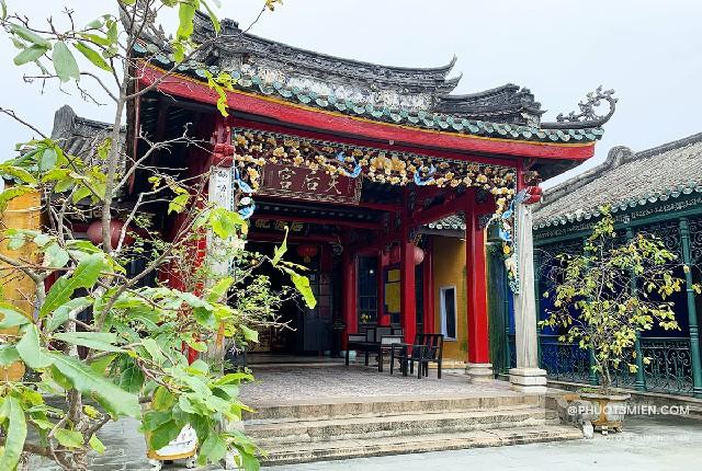 Nét kiến trúc Trung Hoa của Dương Thương hội quán